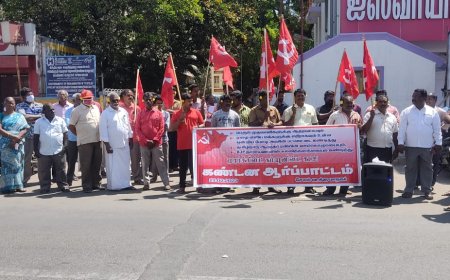 மோடி அரசின் பட்ஜெட்டை கண்டித்து மாபெரும் கண்டன ஆர்ப்பாட்டம்