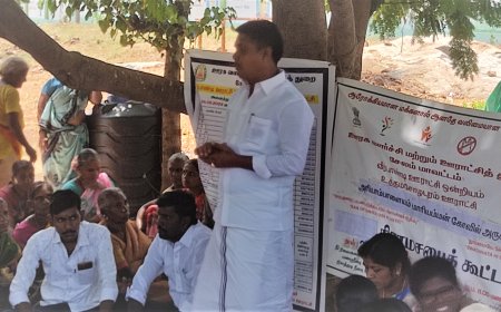 உத்தமசோழபுரம் ஊராட்சி  சிறப்பு கிராம சபா கூட்டம்