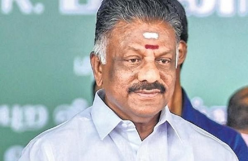 ஓபிஎஸ் அணியின் முப்பெரும் விழா நேரலை