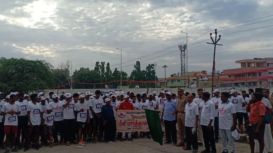 சிஐடியு சார்பில் போதை இல்லா தமிழகம் விழிப்புணர்வு மினி மாரத்தான் போட்டி