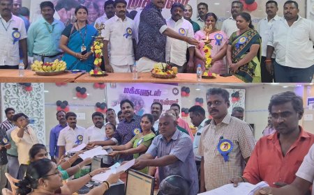 சேலம் மாவட்டம் பனமரத்துப்பட்டி ஊராட்சி மக்களுடன் முதல்வர் சிறப்பு முகாம்