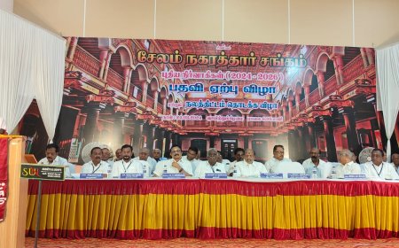 நகரத்தார் சங்கம் புதிய நிர்வாகிகள் பதவியேற்பு விழா