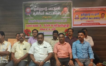 தமிழ்நாடு அரசு விரைந்து பழைய ஓய்வூதிய திட்டத்தை நடைமுறைப் படுத்த வேண்டும்