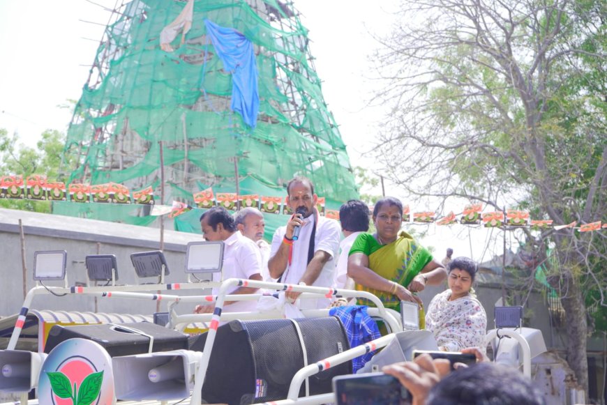 திருச்சி பாராளுமன்ற தொகுதி அதிமுக வேட்பாளர் கருப்பையா ஸ்ரீரங்கம் சட்டமன்ற தொகுதிக்குட்பட்ட பல்வேறு பகுதிகளில் பொதுமக்களிடம் வாக்கு கேட்டு தீவிர பிரச்சாரம்