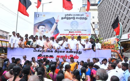 திருச்சியில் அமைச்சர் மகேஷ் பொய்யாமொழி  வழிகாட்டுதலின் படி மாநகர செயலாளர் மதிவாணன் தலைமையில்  மத்திய அரசை கண்டித்து தெற்கு மாவட்ட திமுகவினர் ஆர்ப்பாட்டம்