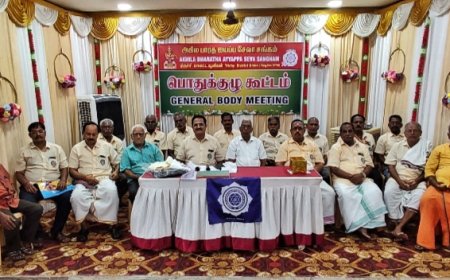 அகில பாரத ஐயப்ப சேவா சங்கம் திருச்சி மாவட்ட யூனியனின் தொண்டர் பாராட்டு விழா