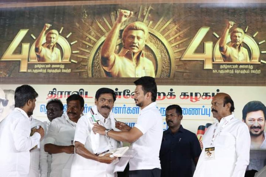 விக்கிரவாண்டி இடைத்தேர்தலில் சிறப்பாக உழைத்த மயிலாடுதுறை தொகுதி பொறுப்பாளர் ஜித்து என்கிற   ராஜரத்தினத்தை  பாராட்டிய அமைச்சர் உதயாநிதி ஸ்டாலின்
