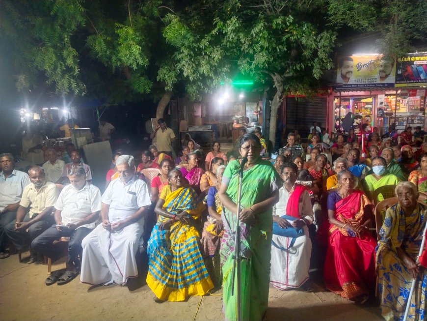 திருச்சி எ. புதூரில் பல்வேறு கோரிக்கைகளை வலியுறுத்தி மார்க்சிஸ்ட் கம்யூனிஸ்ட் கோபிஷேகபுரம்  பகுதி குழு கிளை சார்பில் ஆர்ப்பாட்டம்