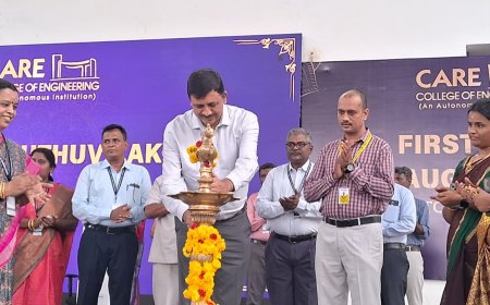 கேர் காலேஜ் ஆப் இன்ஜினியரிங் 16ம் ஆண்டு துவக்க விழா