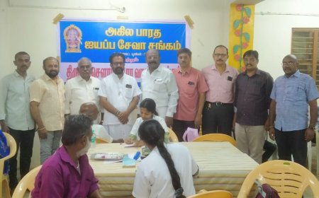 அகில பாரத ஐயப்ப சேவா சங்கமும், திருச்சி சௌராஷ்ட்ரா வாலிபர் சங்கம் மற்றும் மதுரை அரவிந்த் கண் மருத்துவ மனையுடன் இணைத்து மாபெரும் கண் பரிசோதனை சிகிச்சை முகாம்