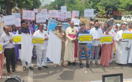 சர்வதேச அமைதி தினம் பேரணி