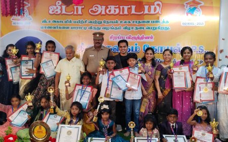 ஜுடா  அகடமையில் பயிற்சி பெற்று நோபல் உலக சாதனை படைத்த மாணவ மாணவிகளை பாராட்டி விருது வழங்கும் விழா