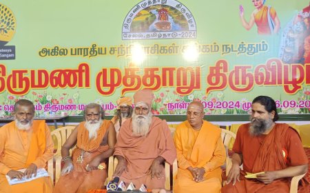 சேலத்தில் திருமணி முத்தாறு திருவிழா