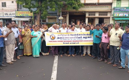 தமிழ்நாடு மேல்நிலைப்பள்ளி தலைமை ஆசிரியர் கழகம் சார்பில் கண்டன ஆர்ப்பாட்டம்