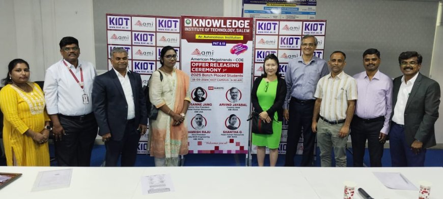 ஏ எம் ஐ நிறுவனத்தில் வேலைவாய்ப்பு பெற்று கே ஐ ஒ டி மாணவருக்கு பணி நியமனம் ஆணை வழங்கும் நிகழ்ச்சி