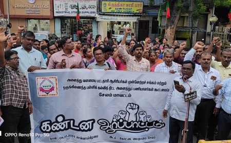 சேலம் பள்ளி கல்வித்துறை ஆசிரியர்மற்றும் பயிற்றுநர்கள் செப்டம்பர் மாத ஊதியத்தை வழங்க வலியுறுத்தி கண்டன ஆர்ப்பாட்டம்