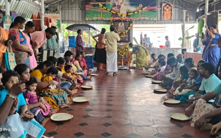 ஐயப்பன் கோவிலில் வித்யா ரம்பும் நிகழ்ச்சி நடைபெற்றது