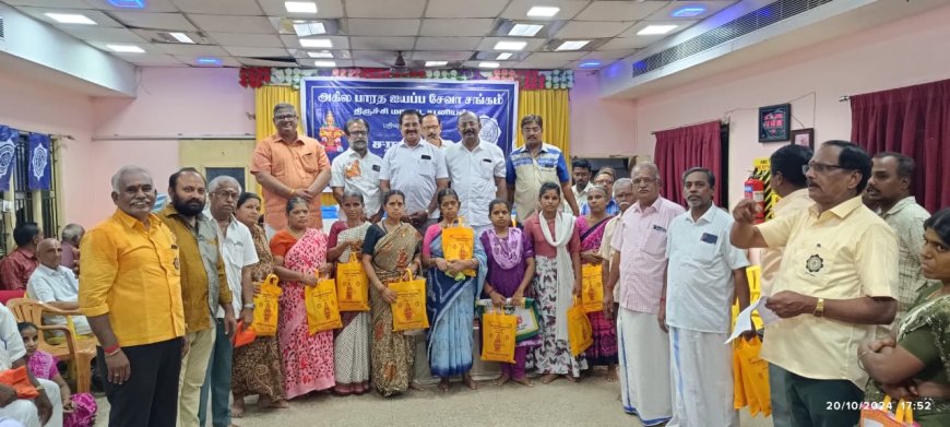 ஐயப்ப சேவா சங்கம்  சார்பாக தீபாவளி இனிப்பு வழங்கும் விழா