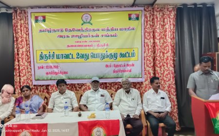 தமிழ்நாடு தேவேந்திர குல மத்திய மாநில அரசு ஊழியர்கள் சங்கத்தின் 2-வது பொதுக்குழு கூட்டம்  தமிழக முதல்வருக்கு நன்றி