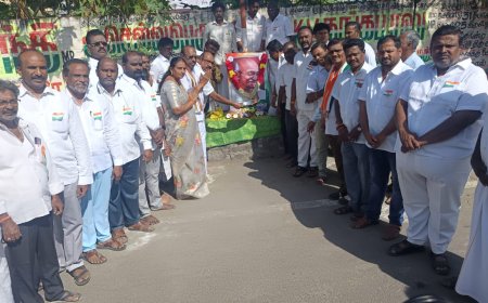 76 வது குடியரசு தினத்தை முன்னிட்டு  காங்கிரஸ் கட்சி அலுவலகத்தில் கொடியேற்றம்