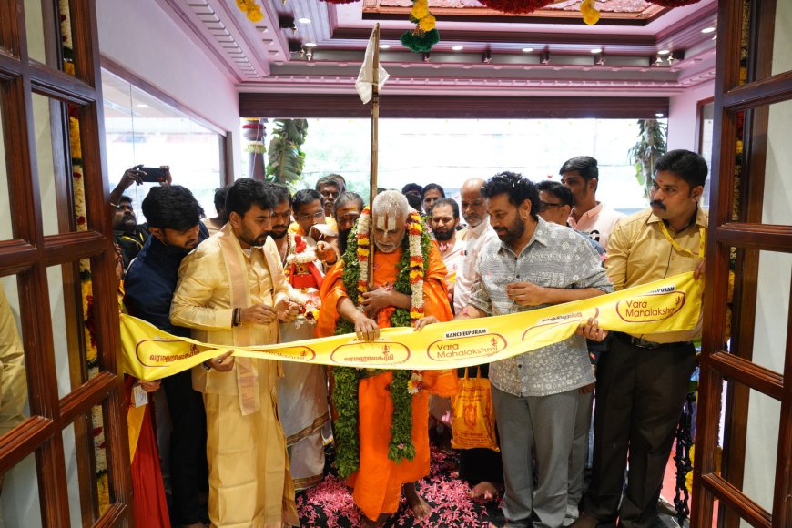 வர மகாலட்சுமி 67வது  கடை திறப்பு