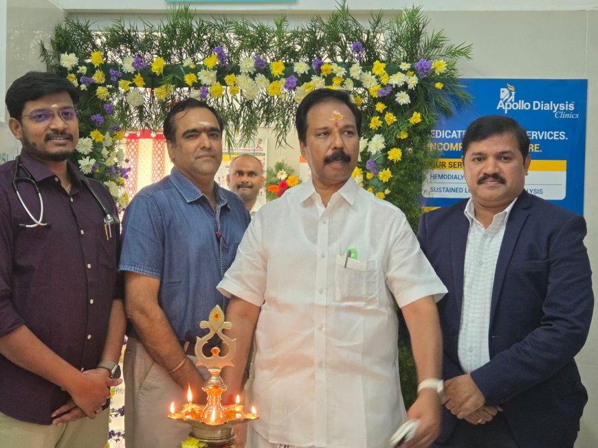 திருச்சி மாவட்டம் முசிறி உள்ள  NRSLJ சிறப்பு மருத்துவமனையில் அப்பல்லோ டயாலிசிஸ் கிளினிக்குகளில் நவீன வசதிகளை தொடங்கி வைத்தது
