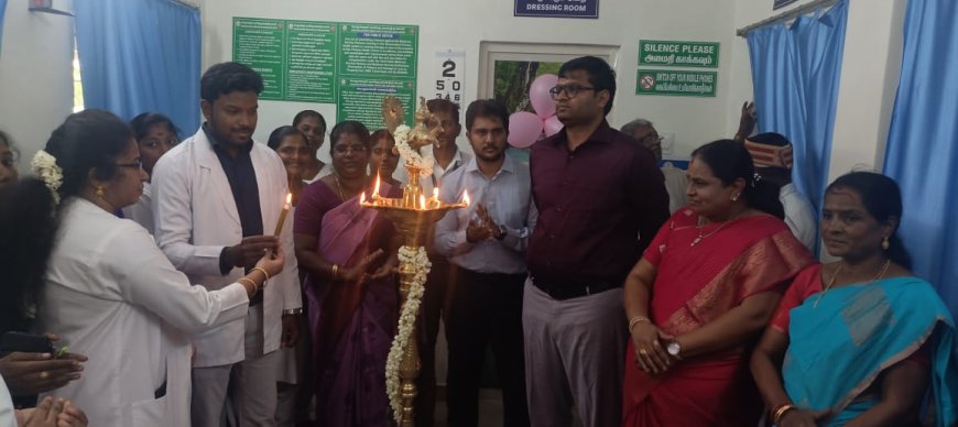 திருச்சிராப்பள்ளி மாவட்டம், உறையூர் சோழராஜபுரம் நகர் நல மையம் திறப்பு விழா