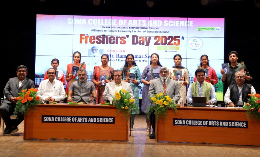 சோனா கலை மற்றும் அறிவியல் கல்லூரி முதலாம் ஆண்டு மாணவர்களுக்கான வரவேற்பு விழா