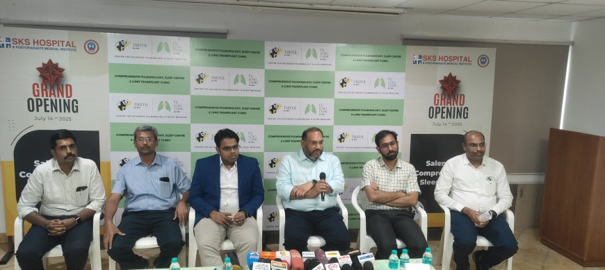 சேலத்தில் எஸ் கே எஸ் மருத்துவமனையில் குறட்டை விடுவதற்கு மருத்துவ ஆலோசனை மற்றும் புதிய கிளை மருத்துவமனை துவங்கப்பட்டது