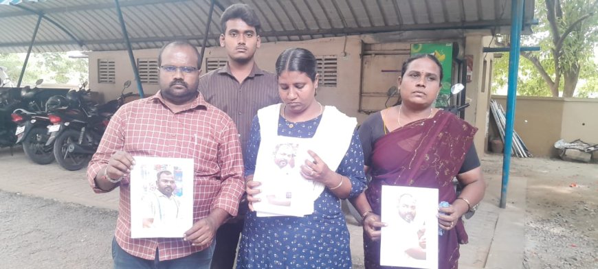 அடமானம் வைத்து பெற்ற கடனுக்கு நிலத்தை அபகரித்த  விடுதலை சிறுத்தைகள் கட்சியை நிர்வாகியின் மீது நடவடிக்கை எடுக்க கோரி பாதிக்கப்பட்ட குடும்பம் சேலம் மாவட்ட காவல் கண்காணிப்பாளர் அலுவலகத்தில் புகார்