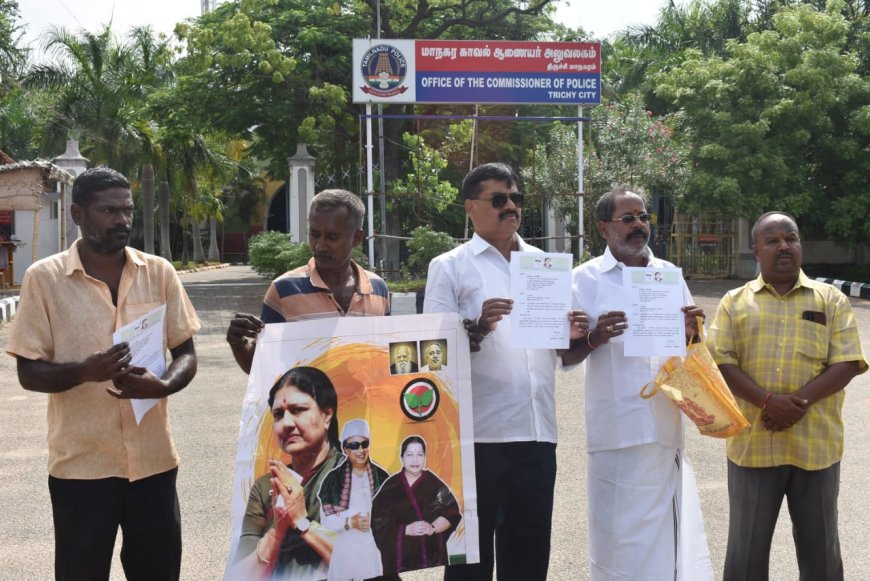 அதிமுக ஜங்ஷன் பகுதி  பொருளாளருமான ஒத்தக்கடை செந்தில் தலைமையில்  புகார் மனு