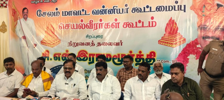 10 .5% இட ஒதுக்கீடு உடனே அமல்படுத்த வேண்டும்