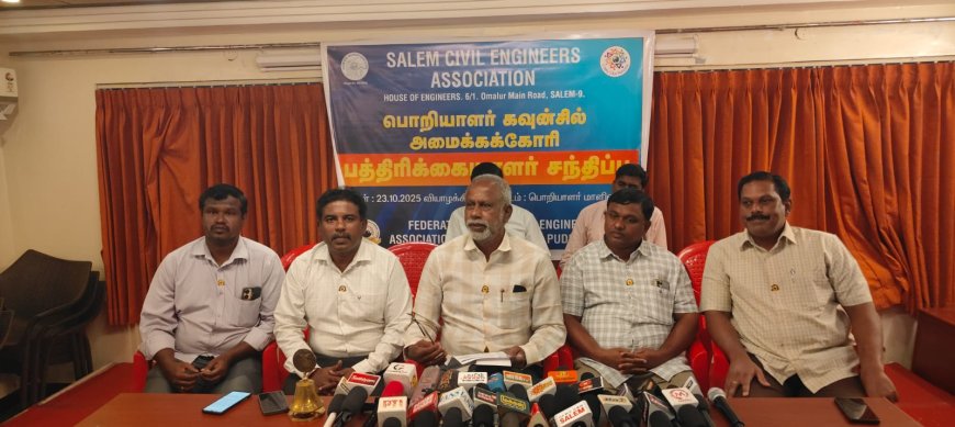 தமிழகத்தில் கட்டிட பொறியாளர்கள் கவுன்சில் உடனடியாக நிறைவேற்ற வேண்டும் பொறியாளர்கள் கோரிக்கை