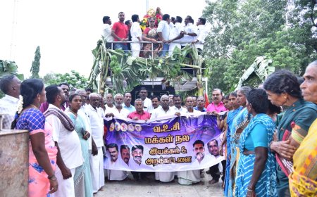 வ.உ.சி மக்கள் நல இயக்கம்  வ.உ.சி அறக்கட்டளை சார்பில்   சுதந்திர போராட்ட தியாகி 89 ஆம் ஆண்டு குரு பூஜை