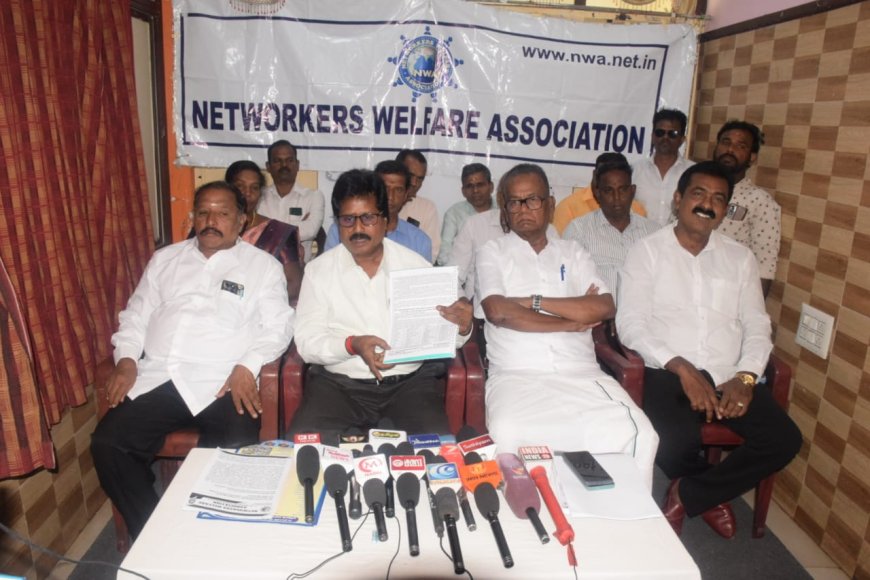 நேரடி வர்த்தகத்தை வரைமுறைப்படுத்தும் வகையில் தமிழ்நாட்டில் தனி சட்டம் இயற்றி, வாரியம் அமைக்க வேண்டும். நெட்வொர்க்கர்ஸ் வெல்பர் அசோசியேசன் கோரிக்கை.