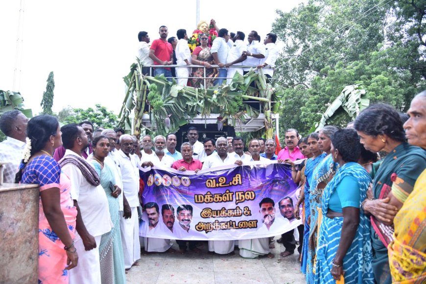 வ.உ.சி மக்கள் நல இயக்கம்  வ.உ.சி அறக்கட்டளை சார்பில்   சுதந்திர போராட்ட தியாகி 89 ஆம் ஆண்டு குரு பூஜை