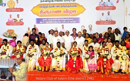 ரோட்டரி கிளப் ஆப் சேலம் எலைட் மற்றும் சேலம் மாவட்ட உதவிக்கரம் மாற்றுத்திறனாளர் நல்வாழ்வு சங்கம் இணைந்து 9 ஜோடி மாற்றுத்திறன் படைத்த மணமக்களுக்கு திருமணம் தெய்வீகம் திருமண மண்டபத்தில் நடத்தி வைத்தார்கள்.