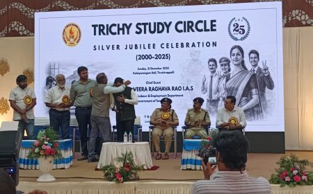 திருச்சி மாவட்டம் வேலை வாய்ப்பு மையம் சார்பில் தன்னார்வ பயிலும் வட்டத்தின் வெள்ளி விழா ஐ.ஏ.எஸ். ஐ.பி.எஸ் அதிகாரிகள் பங்கேற்பு