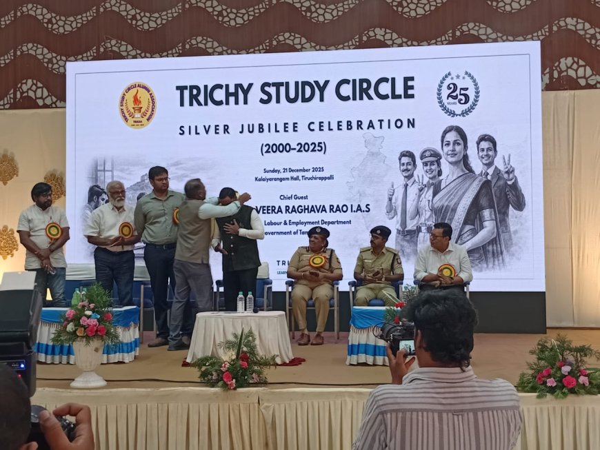 திருச்சி மாவட்டம் வேலை வாய்ப்பு மையம் சார்பில் தன்னார்வ பயிலும் வட்டத்தின் வெள்ளி விழா ஐ.ஏ.எஸ். ஐ.பி.எஸ் அதிகாரிகள் பங்கேற்பு