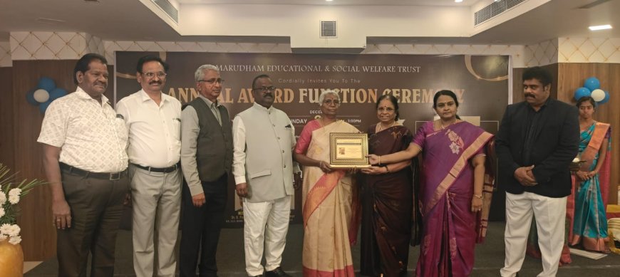 மருதம் அறக்கட்டளை சார்பில் சிறந்த விருதுகள் வழங்கும் விழா திருச்சியில் நடைபெற்றது!