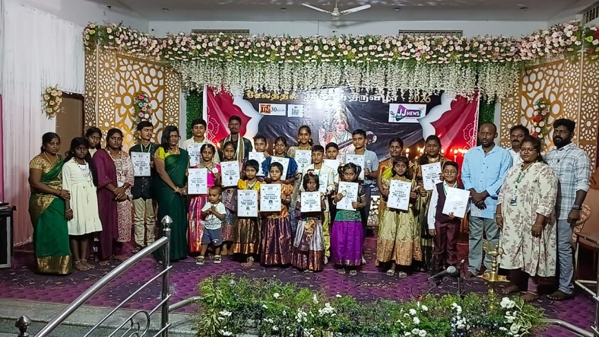 சேலத்தில் மழலை குழந்தைகளின் இசை நிகழ்ச்சி