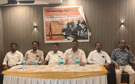 பார்வையற்ற ஆசிரியர் சங்கம் செய்தி அறிக்கை