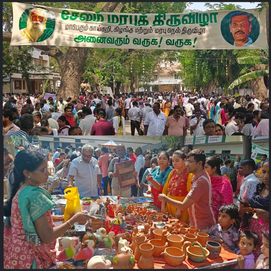 நன்சுவை மற்றும் சீர்மெய் மரபு இயக்கம் சார்பாக சேலம் மரபுத்