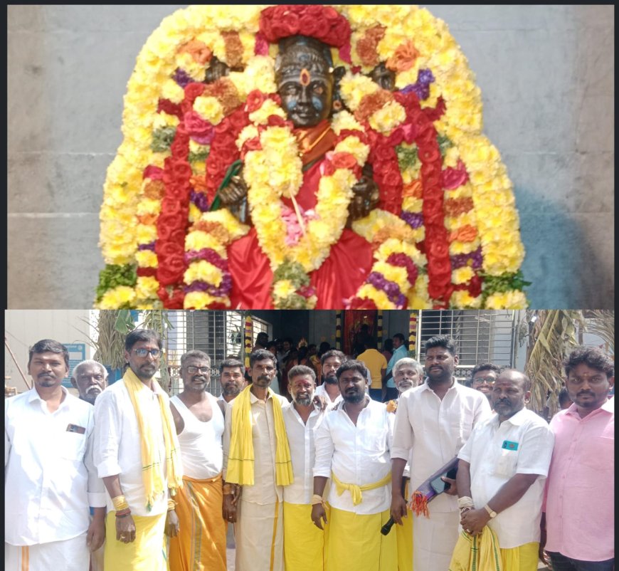 மஹா கும்பாபிஷேக விழா