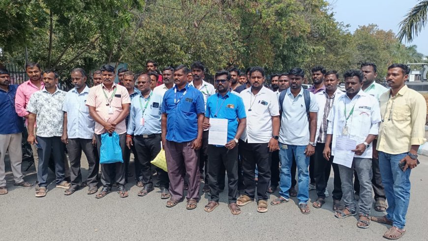 108 ஆம்புலன்ஸ் தொழிலாளர்கள் சங்கம் சார்பில் மாவட்ட ஆட்சியரிடம் புகார் மனு 