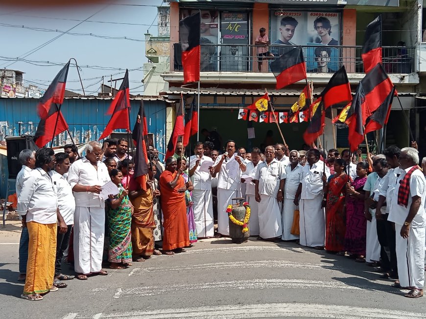 சேலம் கிழக்குமாவட்டம் பெத்தநாயக்கன்பாளையம் மத்திய ஒன்றியம் ஏத்தாப்பூர் பேரூர் கழக சார்பில் கண்டன ஆர்ப்பாட்டம்