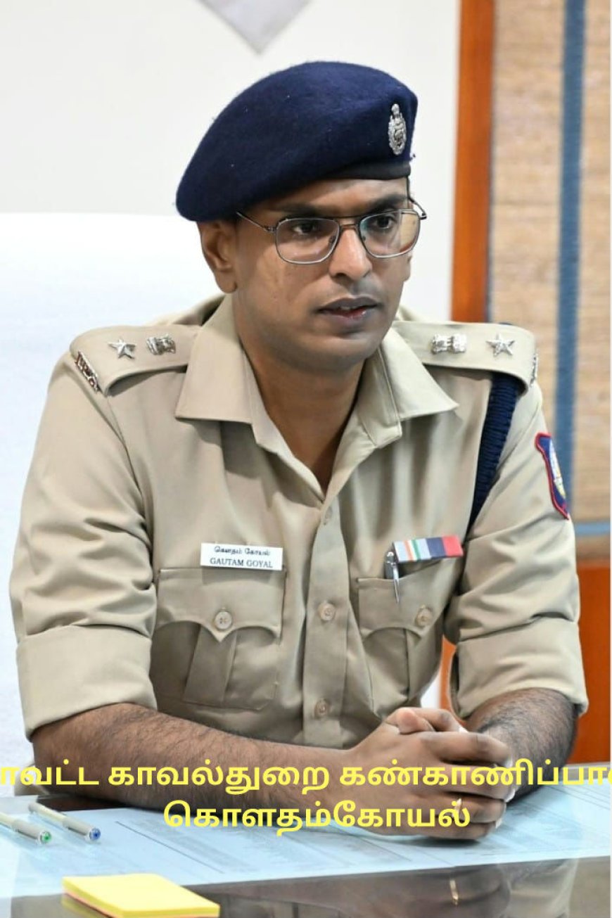 சேலம்  கூலித்தொழிலாளி வாங்கிய 30 ஆயிரம் கடனுக்கு 10 லட்சம் வட்டி போட்ட கந்து வட்டி கும்பல்..