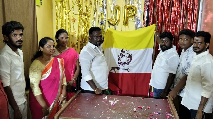 நேதாஜி மக்கள் பாதுகாப்பு இயக்க கொடியை  அறிமுகம் செய்த மாநில செயலாளர் ஜெபி