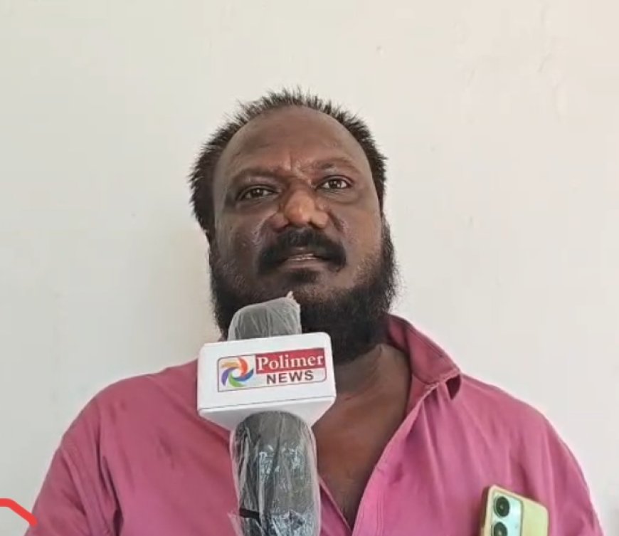 மதுரை வண்டியூர் பள்ளிவாசல் தெருவை சேர்ந்த பரசுராமன் என்பவரது மகன் P.வசந்தகுமார் (எ) கருப்புசாமி என்பவர் இன்று மதுரை மாவட்ட ஆட்சியர் அலுவலகத்தில் நடைபெற்ற குறைதீர் கூட்டத்தில் மாவட்ட ஆட்சியரிடம் மனு அளித்து உள்ளார் அந்த மனுவில் கூறியிருப்பதாவது:-